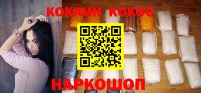 гидропоника Пушкино