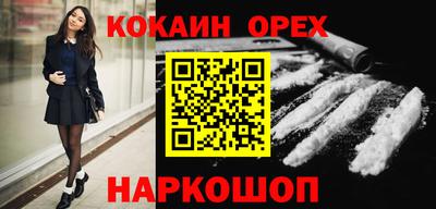 mdma Пугачёв