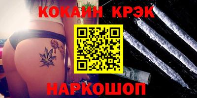 мефедрон VHQ Пыть-Ях