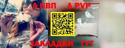 гидропоника Пушкино