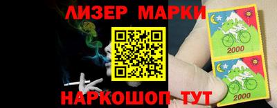 гидропоника Пушкино