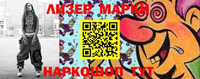 mdma Пугачёв