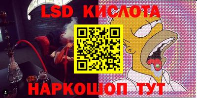 mdma Пугачёв
