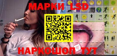 мефедрон VHQ Пыть-Ях