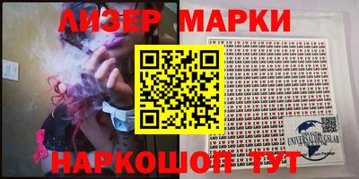 мефедрон VHQ Пыть-Ях