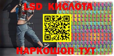 mdma Пугачёв