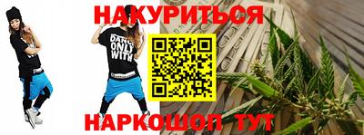 мефедрон VHQ Пыть-Ях