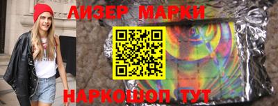 мефедрон VHQ Пыть-Ях