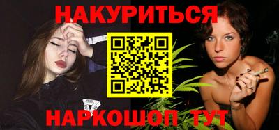 гидропоника Пушкино