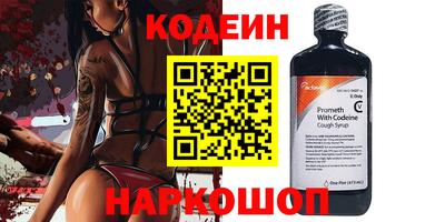 мефедрон VHQ Пыть-Ях