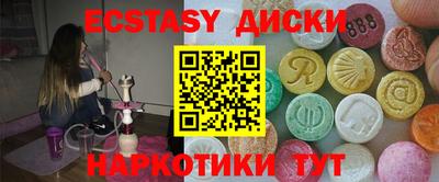 гидропоника Пушкино