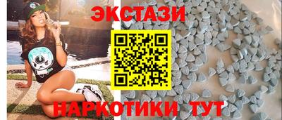 mdma Пугачёв