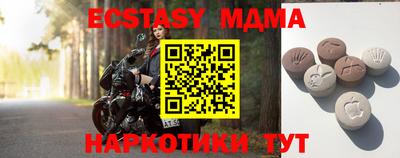 мефедрон VHQ Пыть-Ях