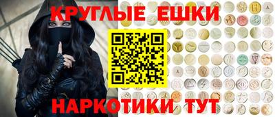 гидропоника Пушкино