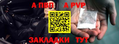 mdma Пугачёв