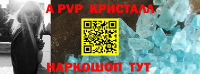 гидропоника Пушкино