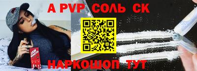 мефедрон VHQ Пыть-Ях