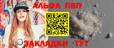 mdma Пугачёв