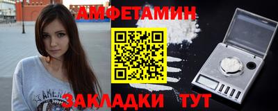 гидропоника Пушкино