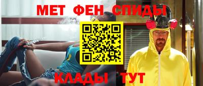 mdma Пугачёв