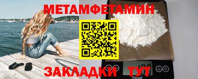 mdma Пугачёв
