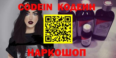 mdma Пугачёв