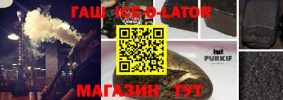 mdma Пугачёв