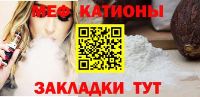 гидропоника Пушкино