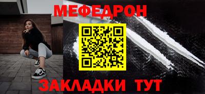 mdma Пугачёв