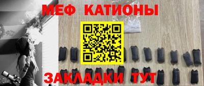 mdma Пугачёв